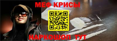 индика Гатчина