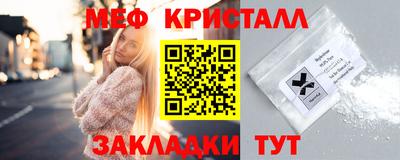 МДПВ Гай