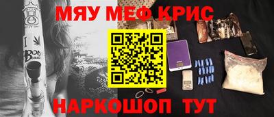МДПВ Гай