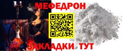 индика Гагарин