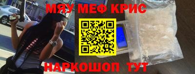 МДПВ Гай