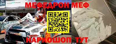 индика Гатчина