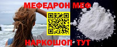 МДПВ Гай