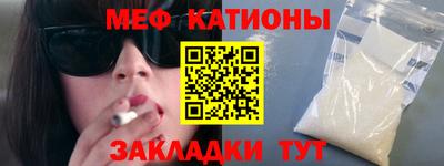 индика Гагарин