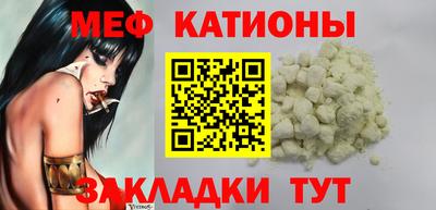 индика Гагарин