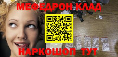 индика Гагарин