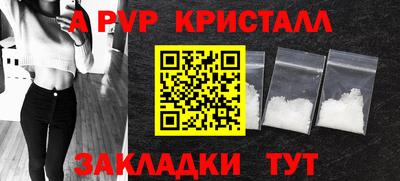 МДПВ Гай