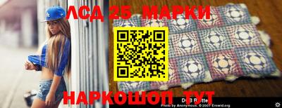 МДПВ Гай