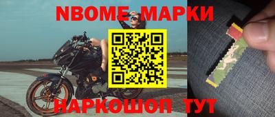 МДПВ Гай