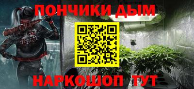 МДПВ Гай