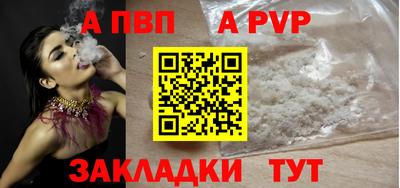 индика Гагарин