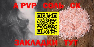 МДПВ Гай