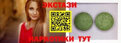 индика Гагарин
