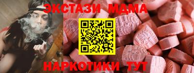 МДПВ Гай