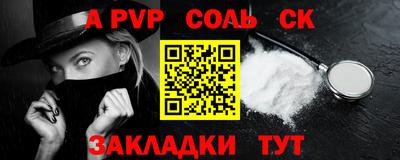 индика Гагарин