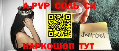 МДПВ Гай