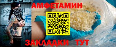 индика Гатчина