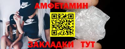 МДПВ Гай