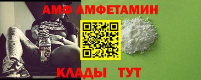 индика Гагарин
