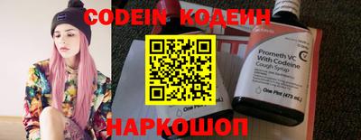 МДПВ Гай