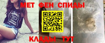 МДПВ Гай