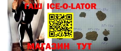 МДПВ Гай