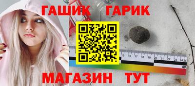 индика Гагарин