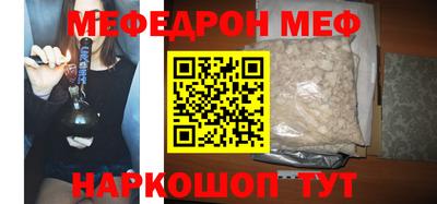 МДПВ Гай