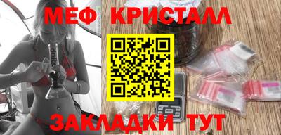 индика Гатчина